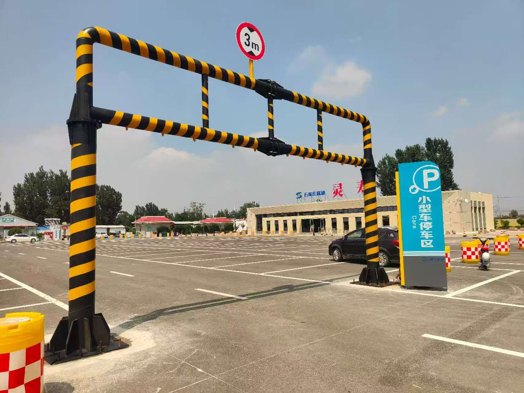 平顶山市龙门架限高架 - 方案